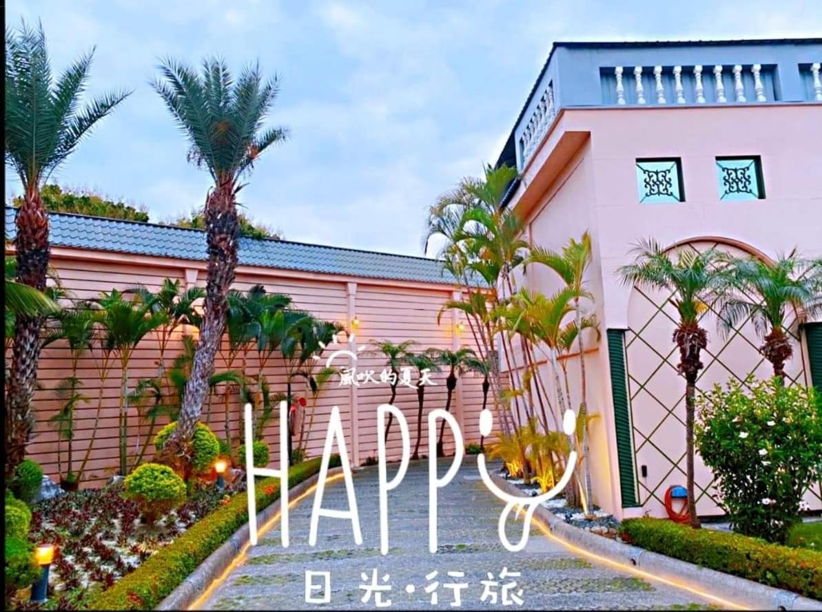 伊都旅店 Motel Dacun Kültér fotó