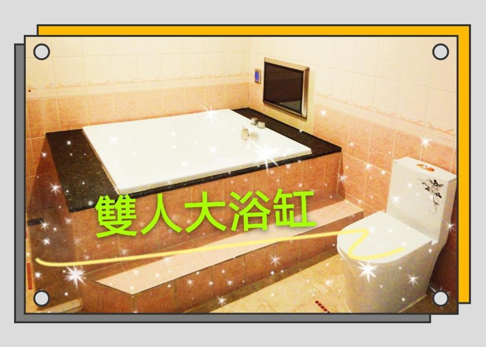 伊都旅店 Motel Dacun Kültér fotó